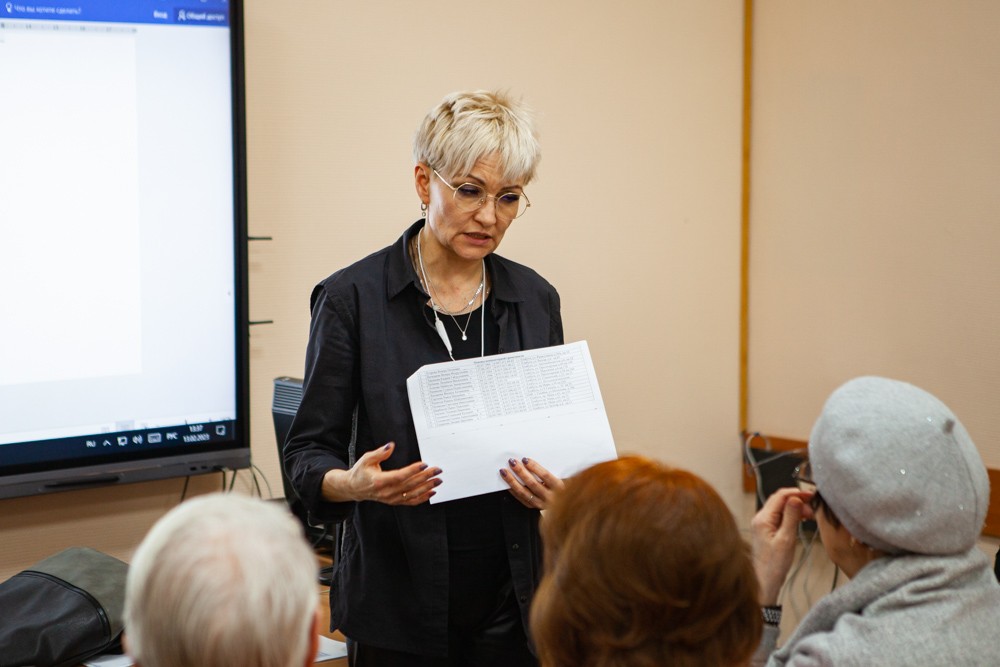 ����������� �������� �������� ����� ���� ������