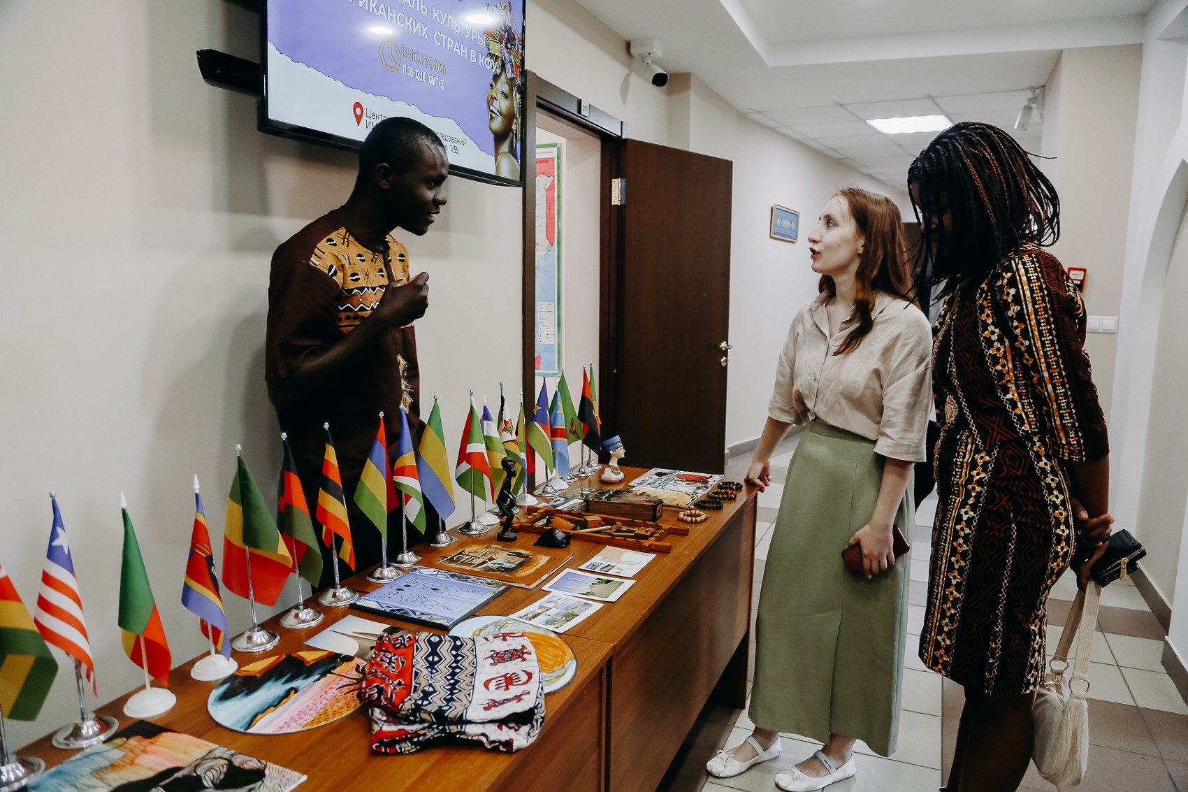 � ������������ �������������� ������ � ������ ���������� � ���