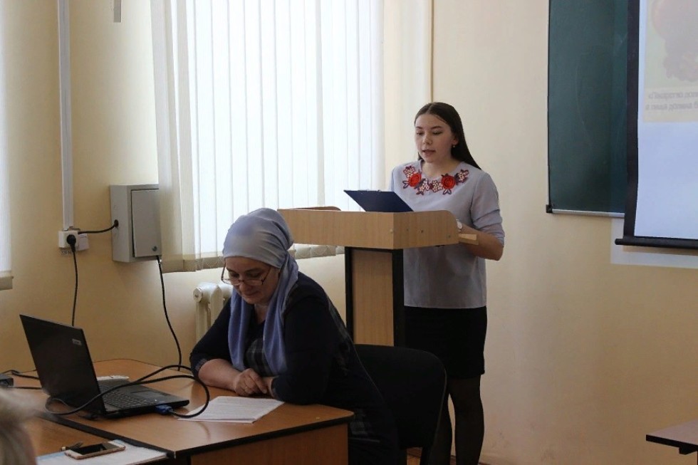 ����������� ������������� ��������� � �����