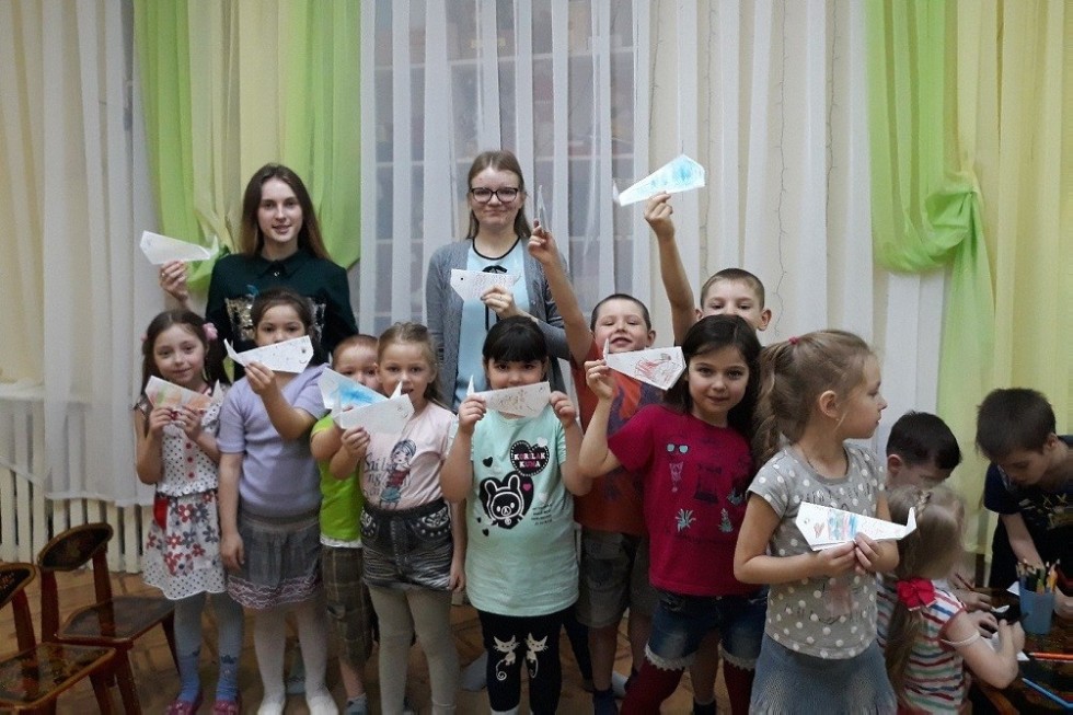 'День воды' 'День воды'