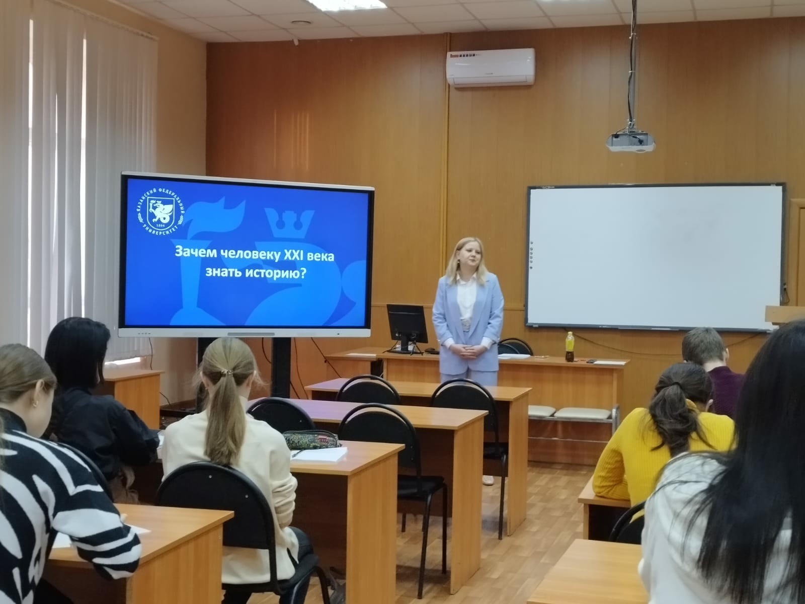 Изучаем особенности педагогической профессии Изучаем особенности педагогической профессии