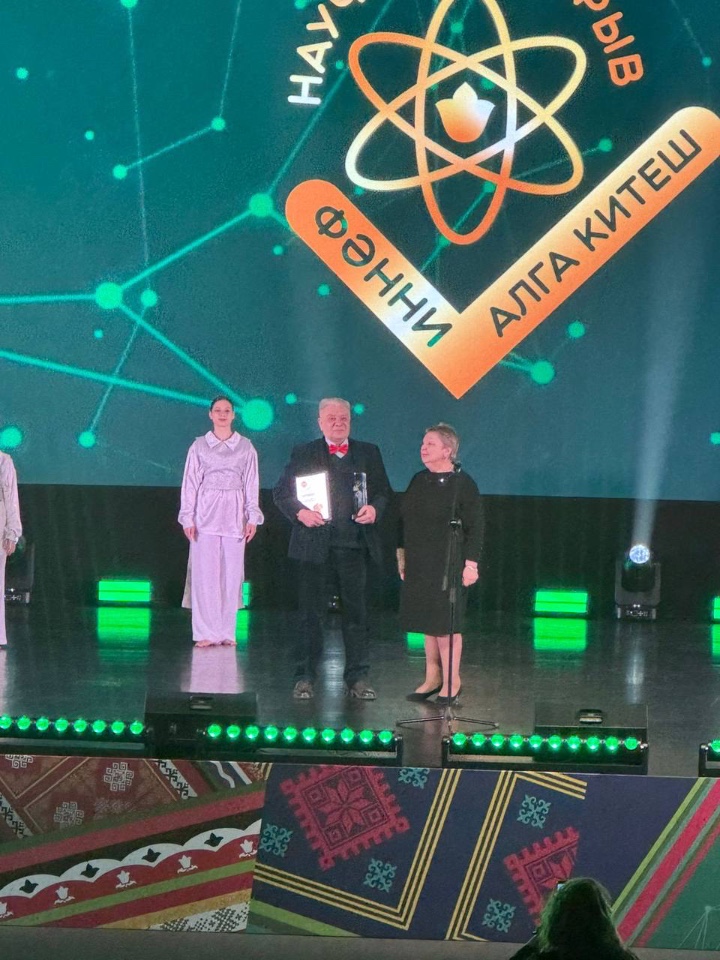 ����������� ���������� ��� � ������� � ������ '������� ������'