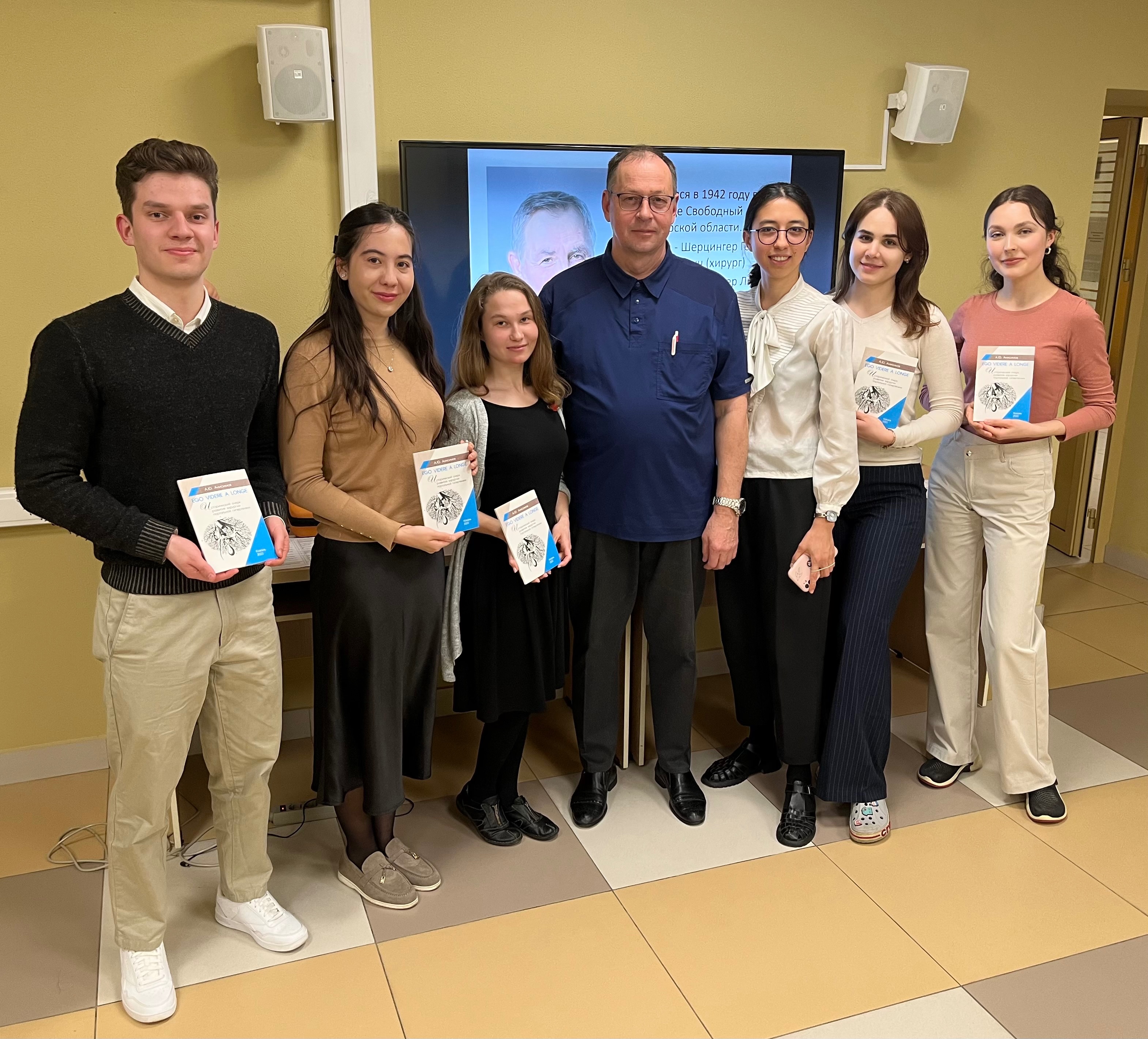 ������� ������