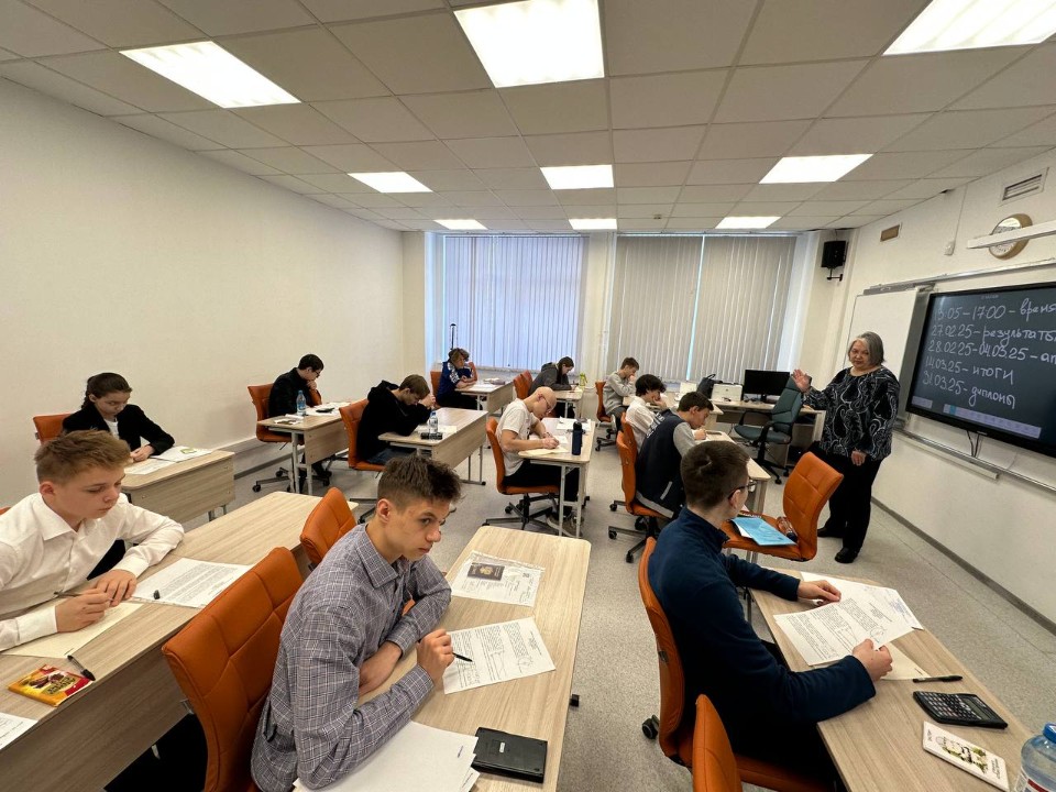 Институт управления, экономики и финансов КФУ в Красноярске! Институт управления, экономики и финансов КФУ в Красноярске!