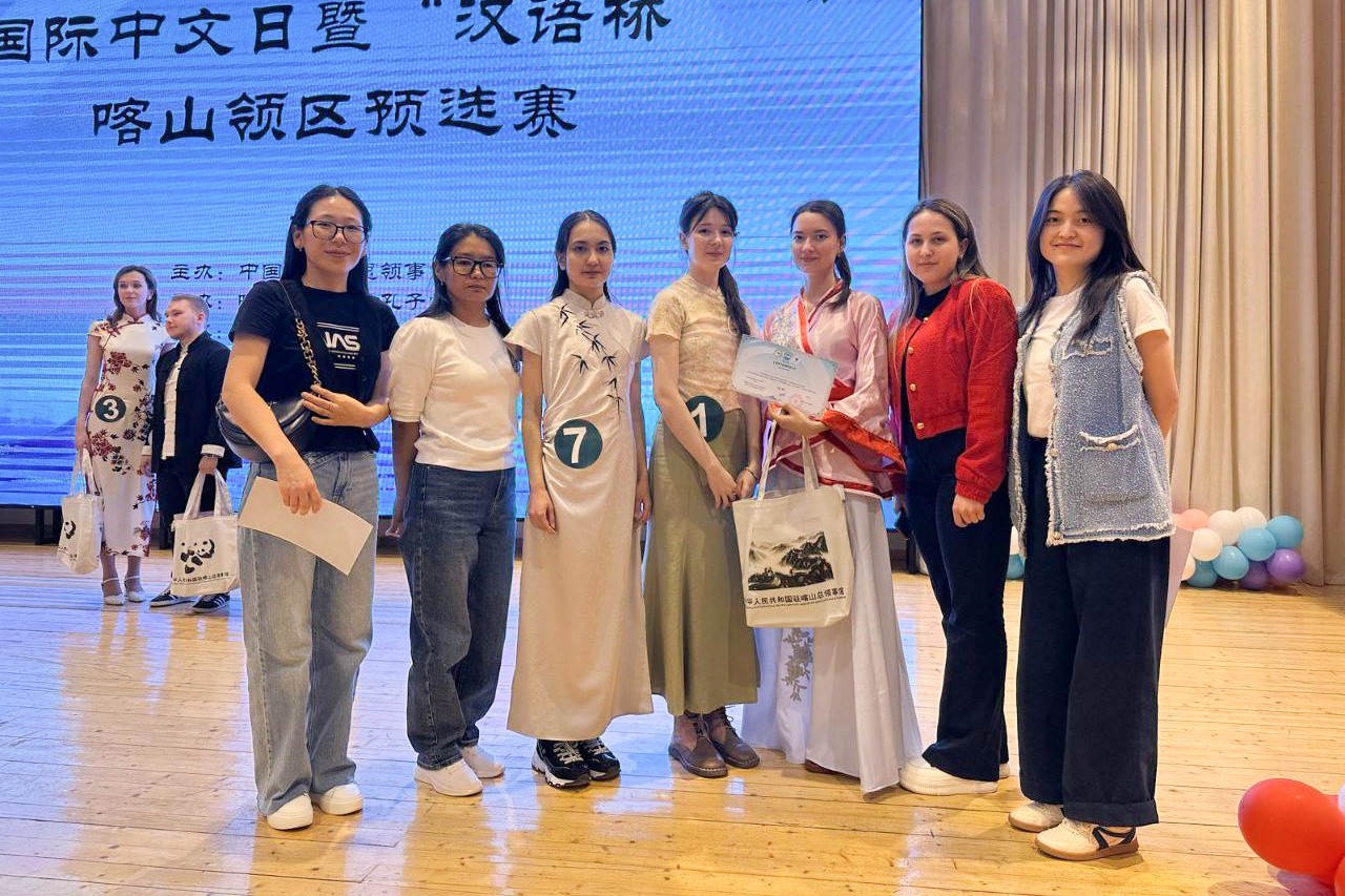 Студенты Елабужского института КФУ отличились на конкурсе 'Китайский язык ? это мост' Студенты Елабужского института КФУ отличились на конкурсе 'Китайский язык ? это мост'