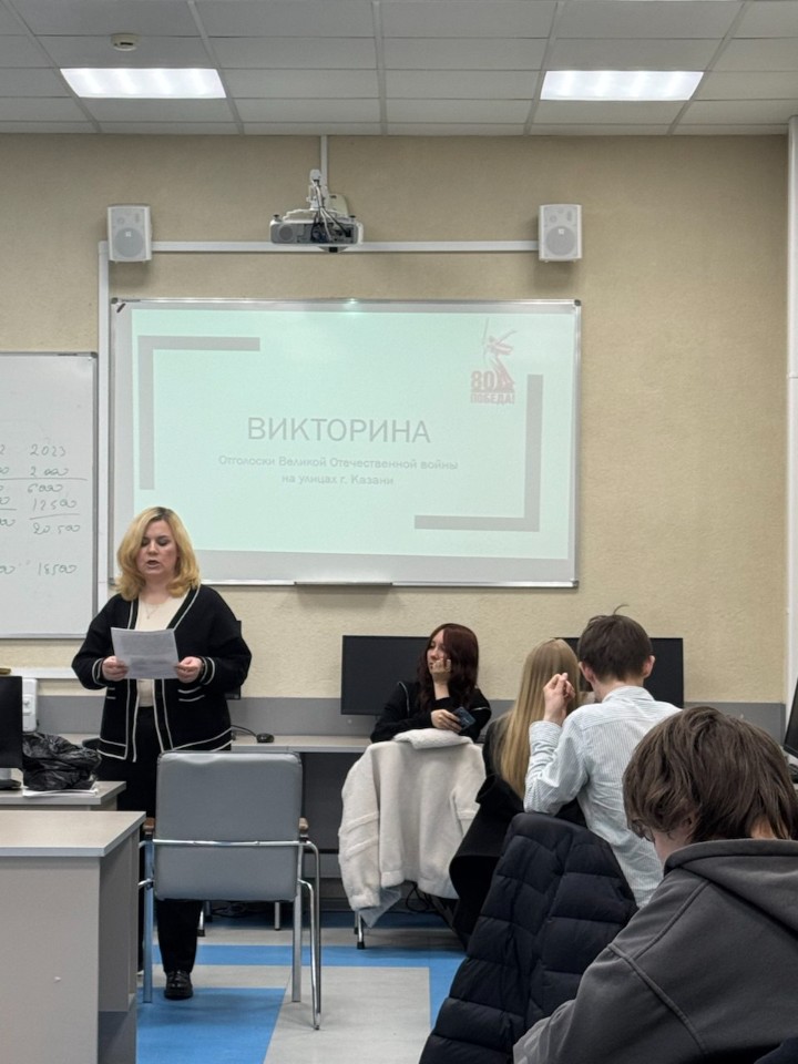 ����������� ���, ����������� ������ ������� ������������� �����, � ����� ������� ������� ����� ������ ������