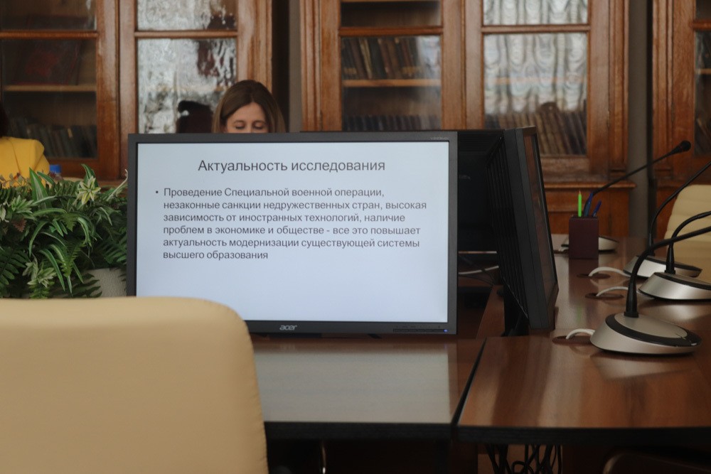 IX ������������ ������: ������� (����)