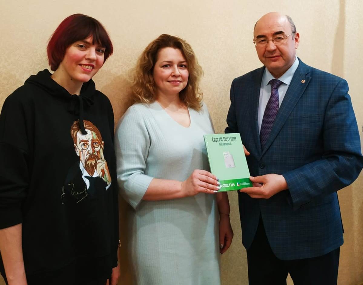 ��������� ������������ ����������