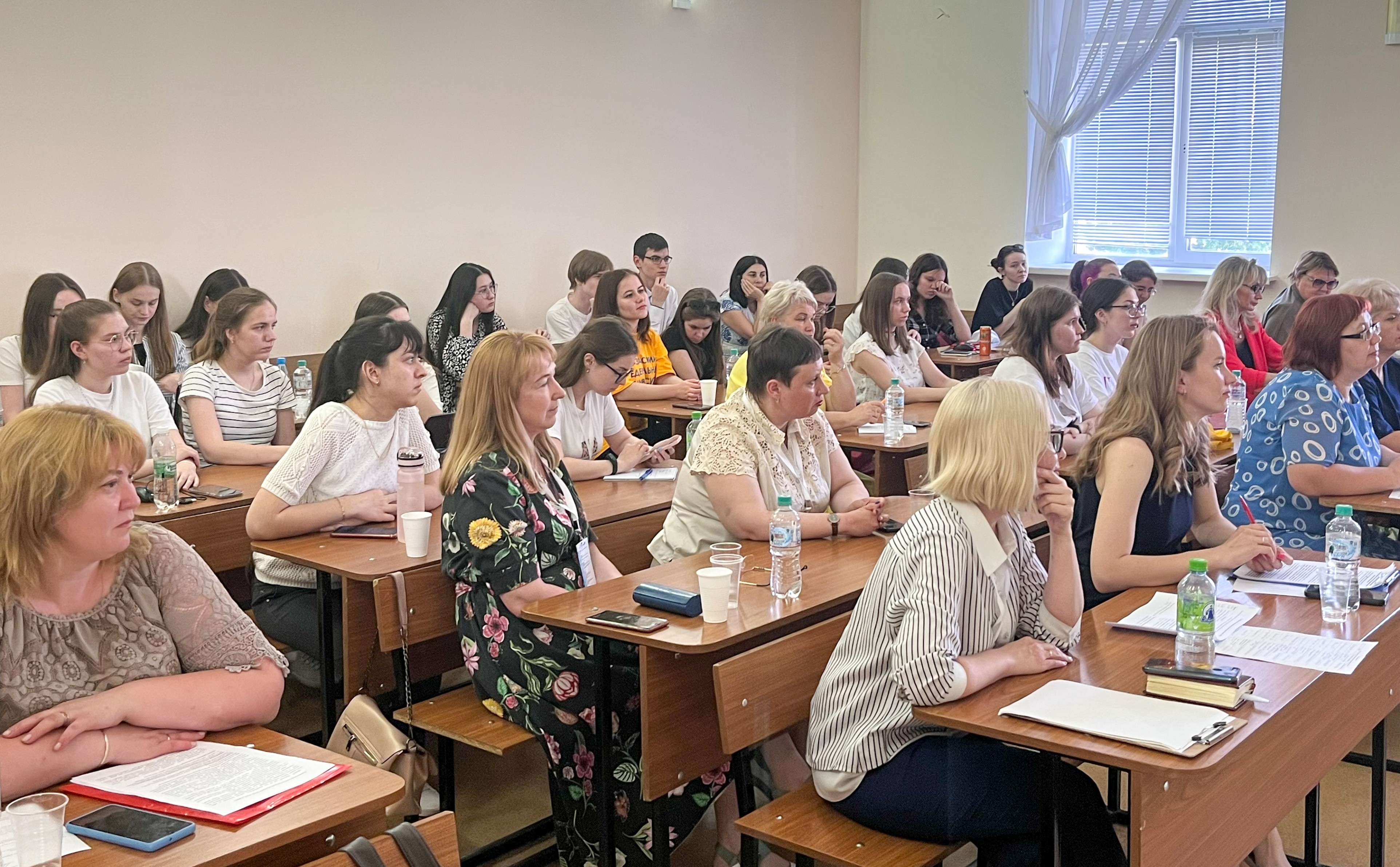 Социальная адаптация детей и подростков с ОВЗ Социальная адаптация детей и подростков с ОВЗ