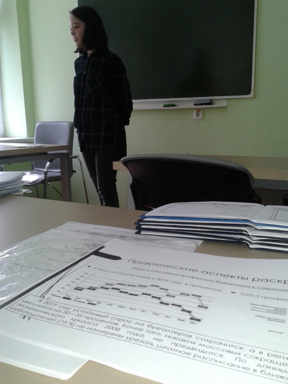 26 ������ ����������� ������ �������� ����� �� ����������� 