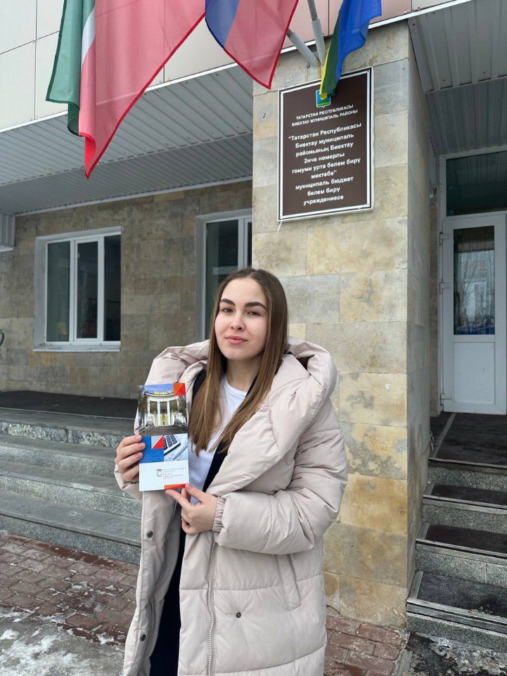 ������������������ ������ ������� ��������������� ���������, ������� ������� � ������� � ������� ����������� ������ � ���������������� ������������