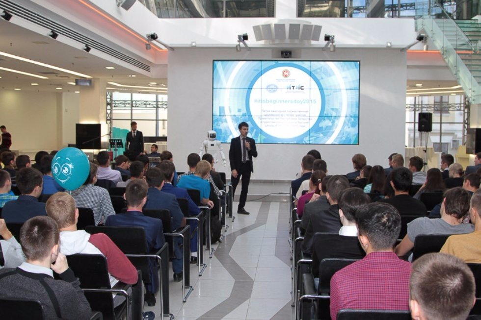 The best students will study free