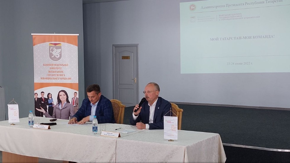 ����������������� ������� ��� ������������� ���������������� ������ ���������� ���������