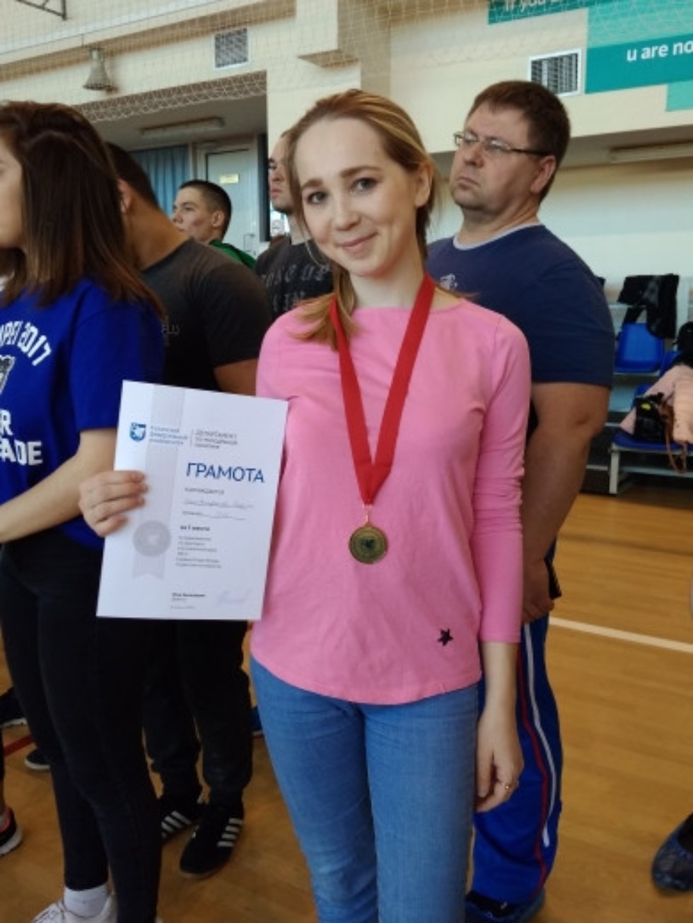 ���������� ��� �� ������������