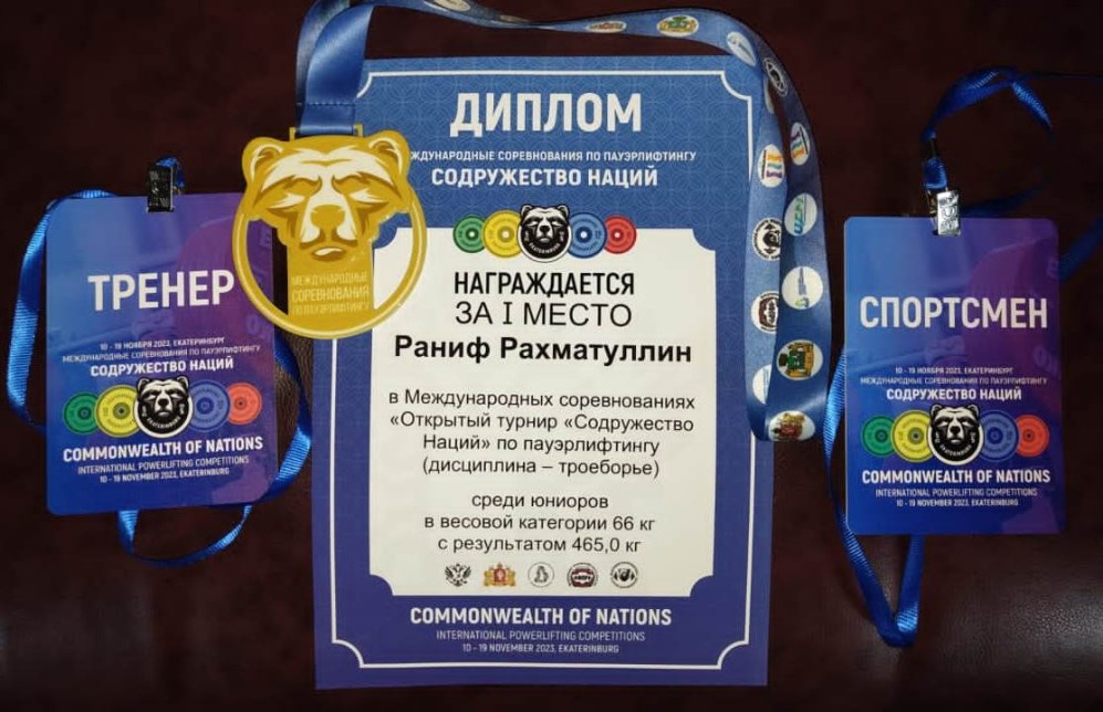 ������� ����������� ��������� ��� ������� �� ������������� ������������� �� ������������� '����������� �����'