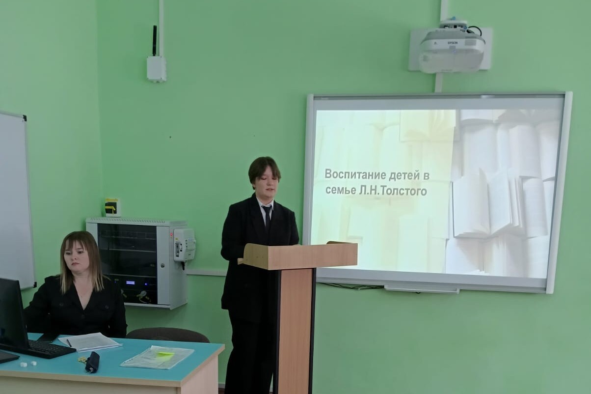 Первые шаги в науке Первые шаги в науке