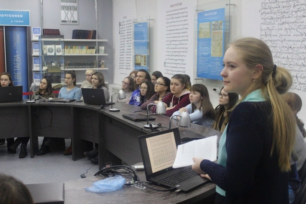 ������ ������� ��� ��������� ����� �������������