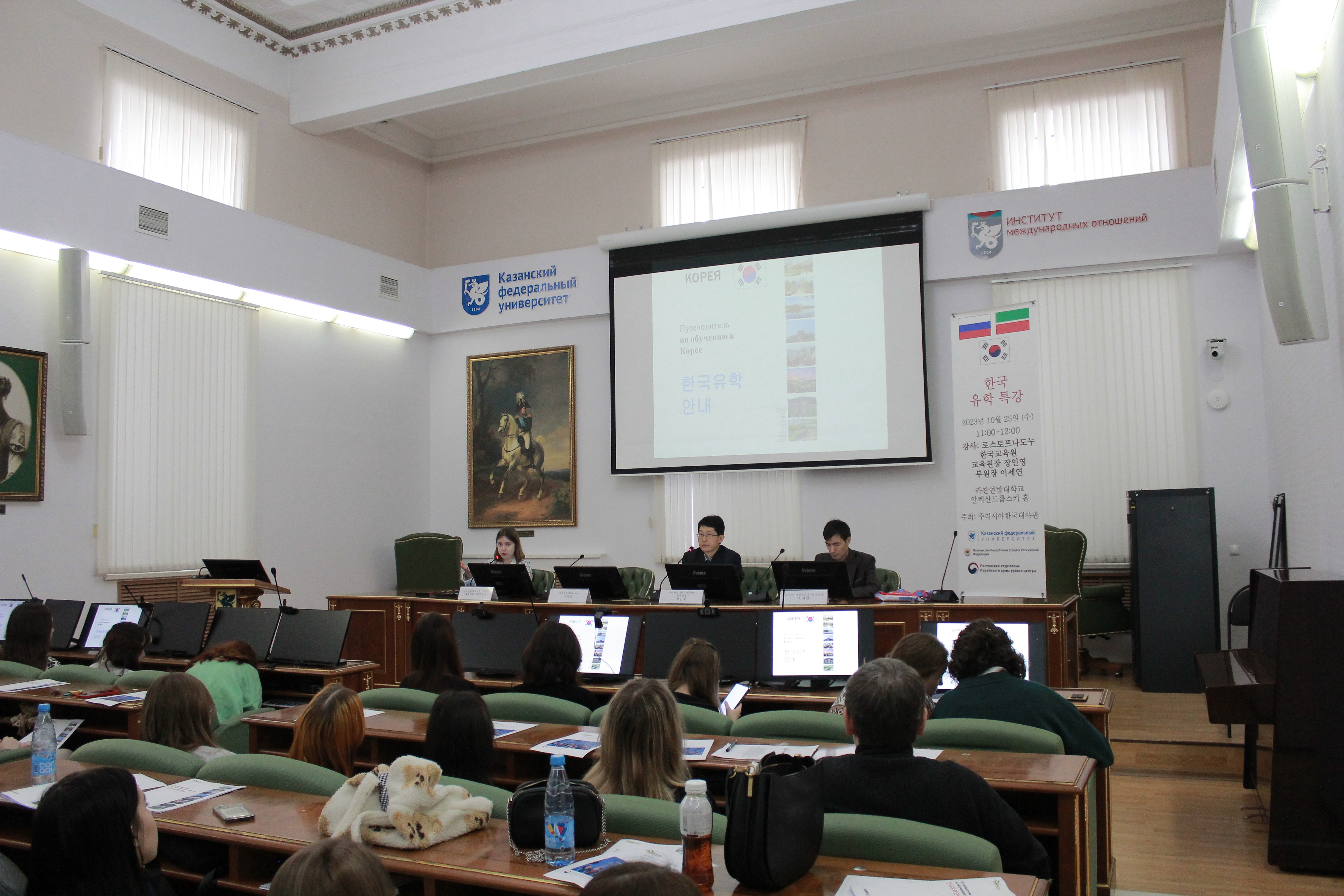 ����������� ������ �� �������� � ���������� ����� ������ ��� ��������� ���