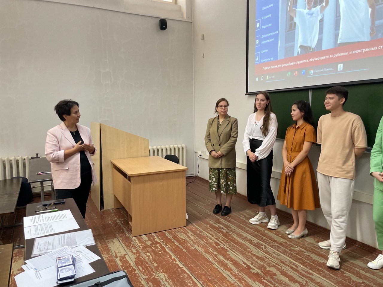 �� ������� ������������ ������� ������������ ������ ��������� ������� ����� ��������� '��������, ������������ �������� � ��������������'