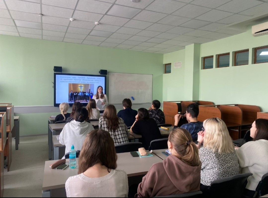 Заседание СНК Заседание СНК