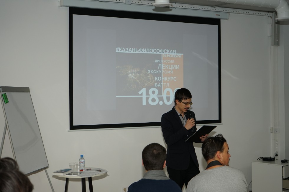 ������� ���������  '������ �����������'