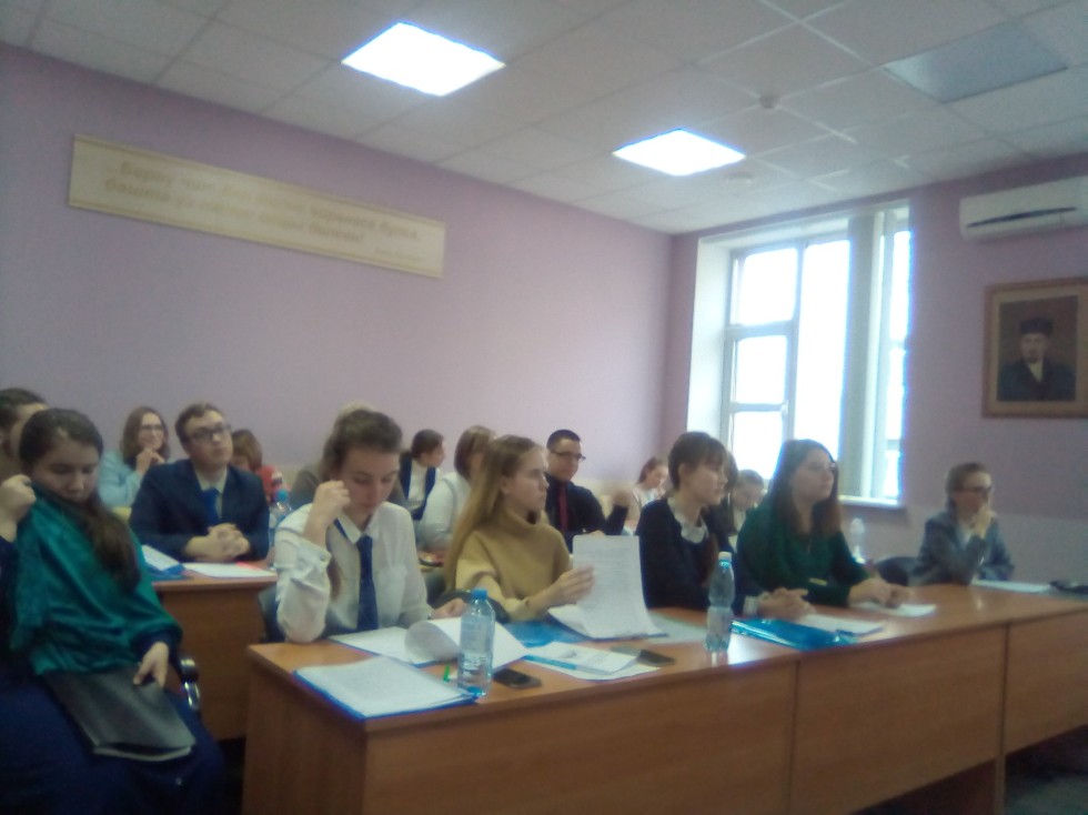 Школьники обсудили актуальные вопросы русского языка Школьники обсудили актуальные вопросы русского языка