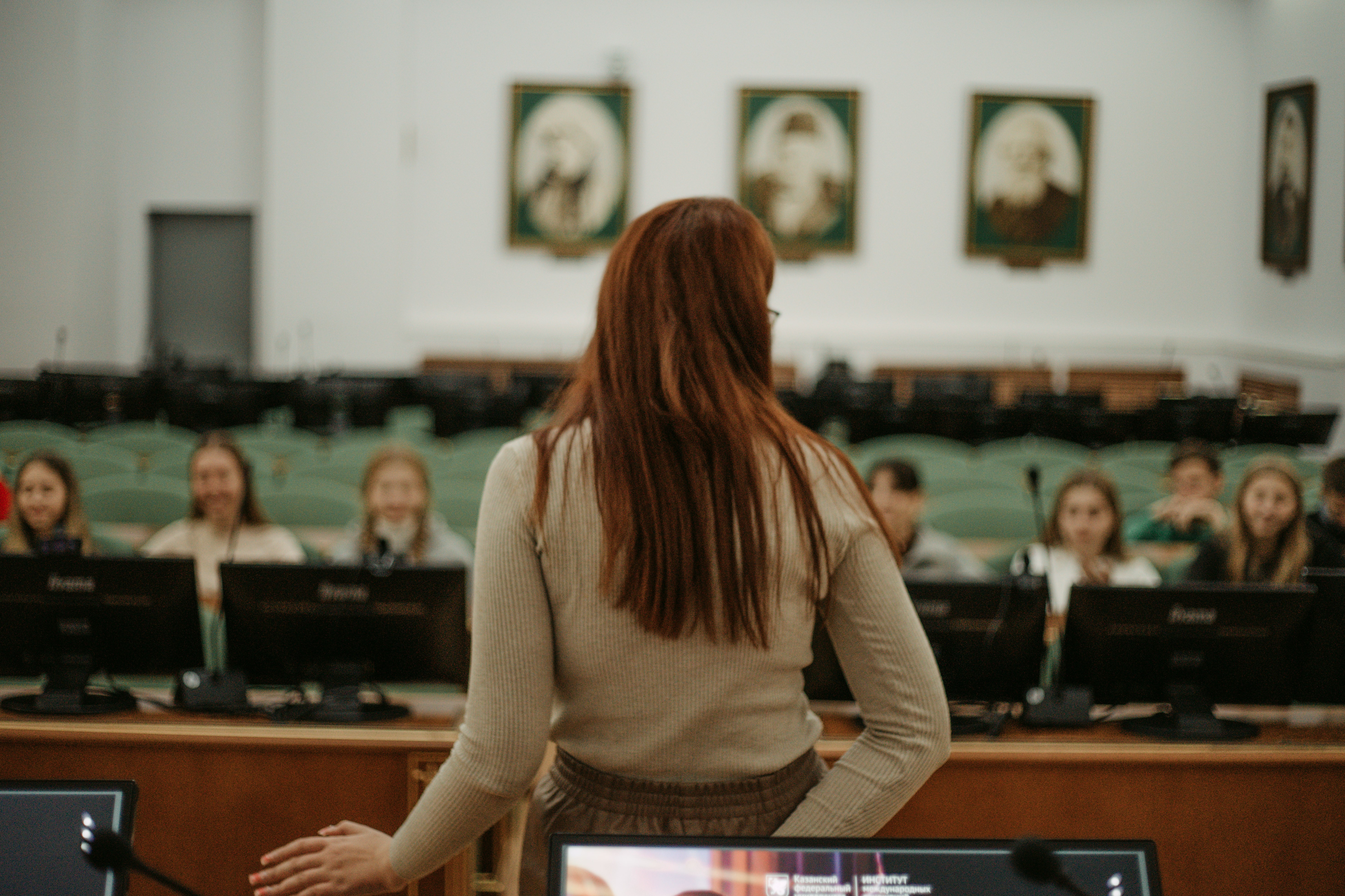 Презентация ИМО для гимназистов г. Димитровграда Презентация ИМО для гимназистов г. Димитровграда