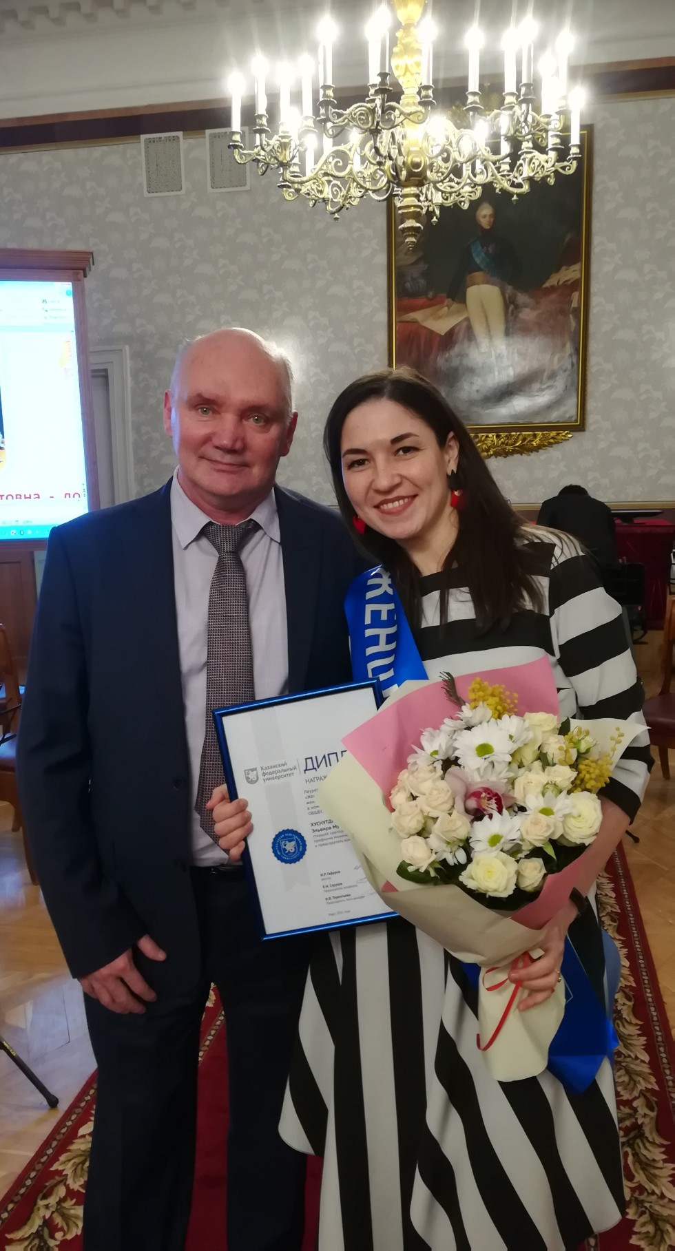 Эльвира Хуснутдинова: Эльвира Хуснутдинова: