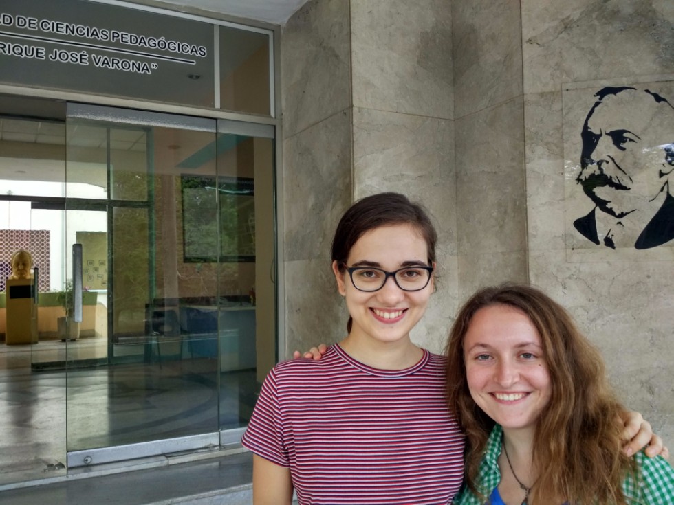 ���� - ������ ���!