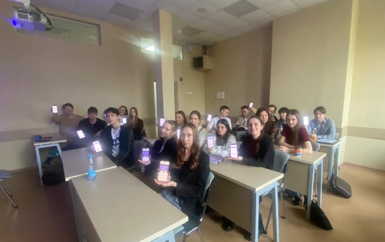 Студенты специальности Студенты специальности