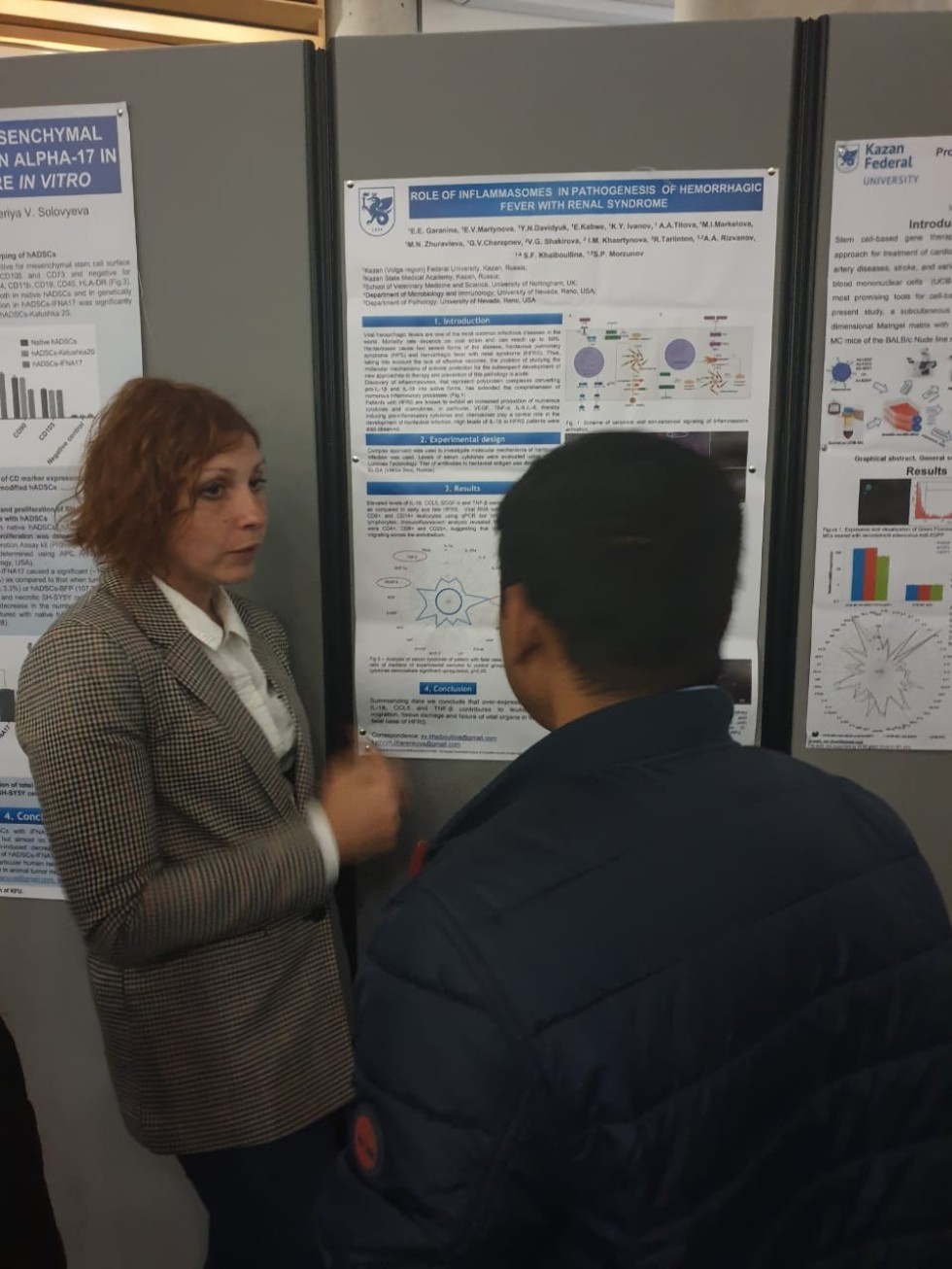 ������ ���