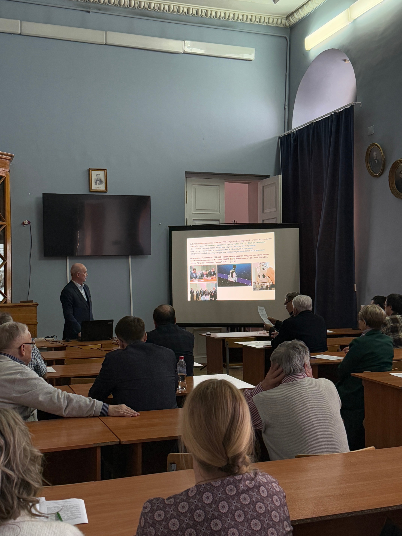 ��������� �������� ������� ����������� �� 2025 ���