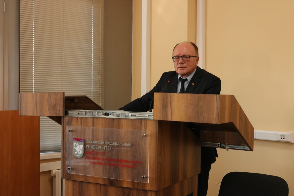 ���������� ����������� ���������� ��������� ���������-����������� ���� � �������� ������������