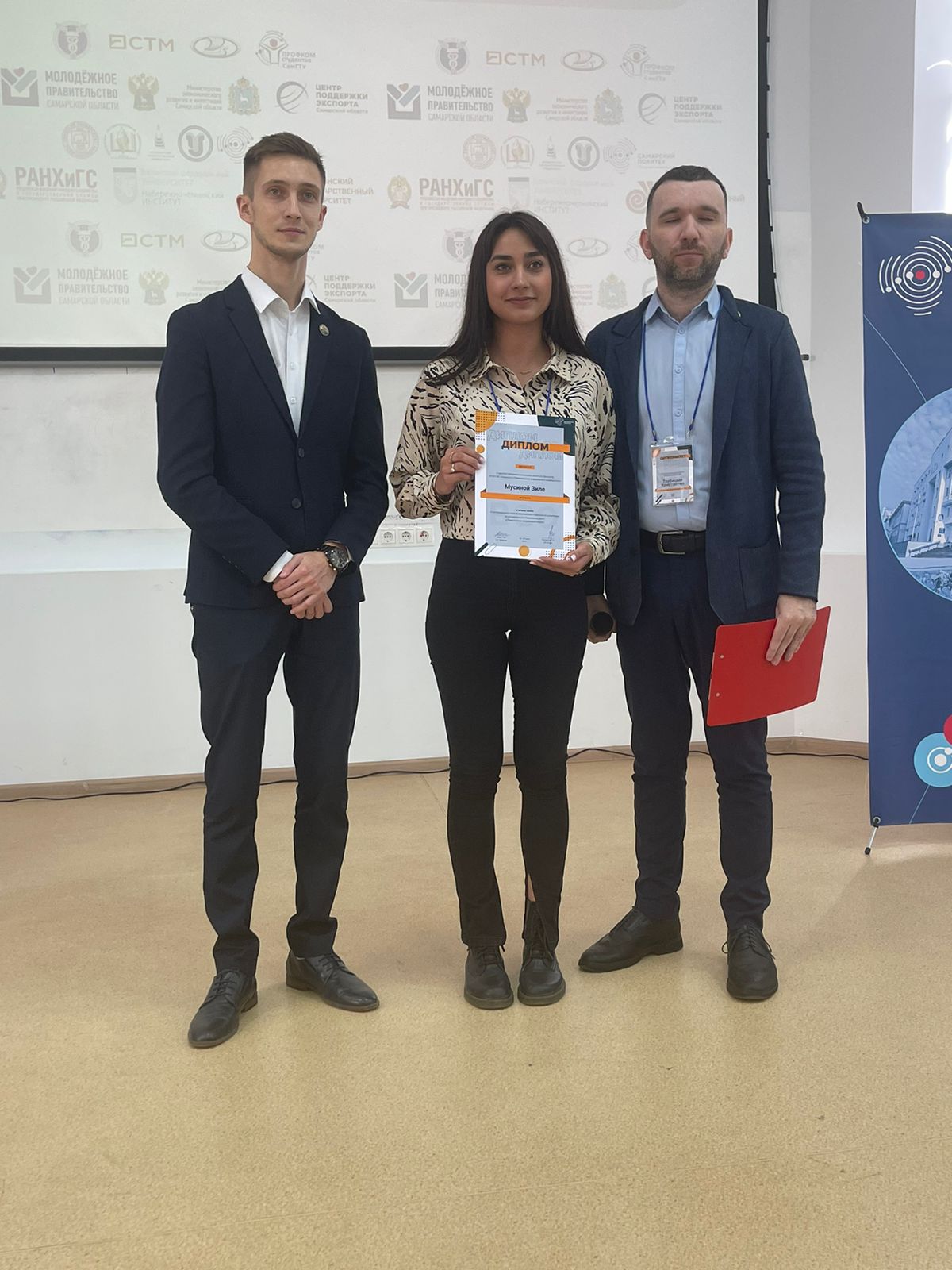 ������������� ������������ ���������