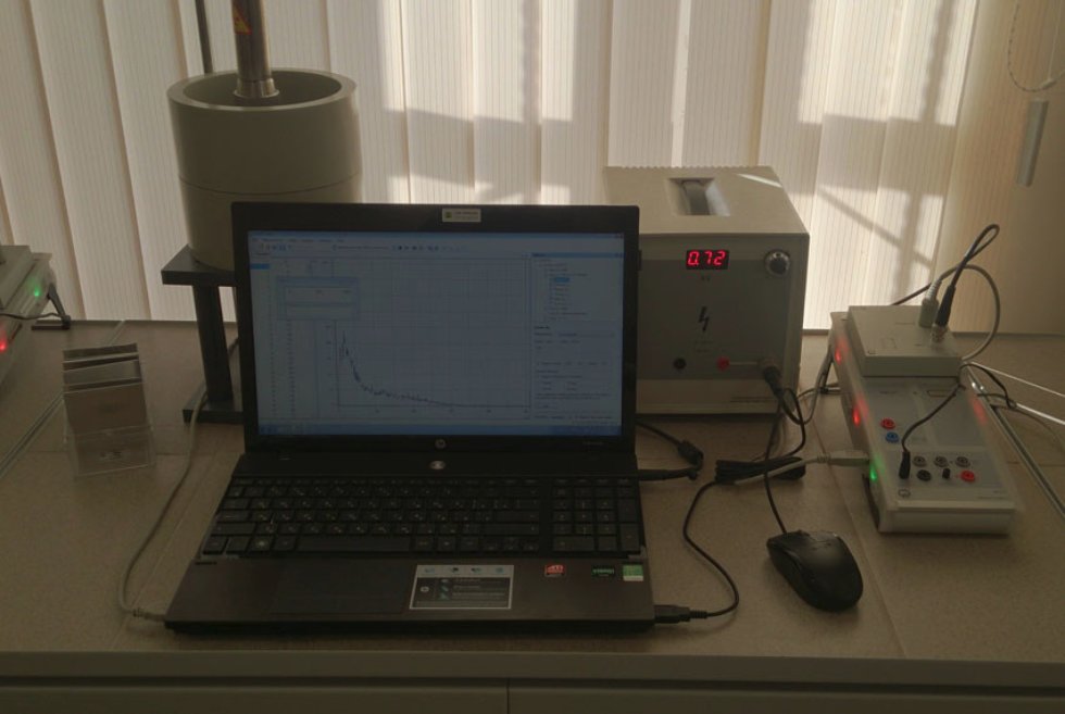УЛ 'Ядерная физика' УЛ 'Ядерная физика'