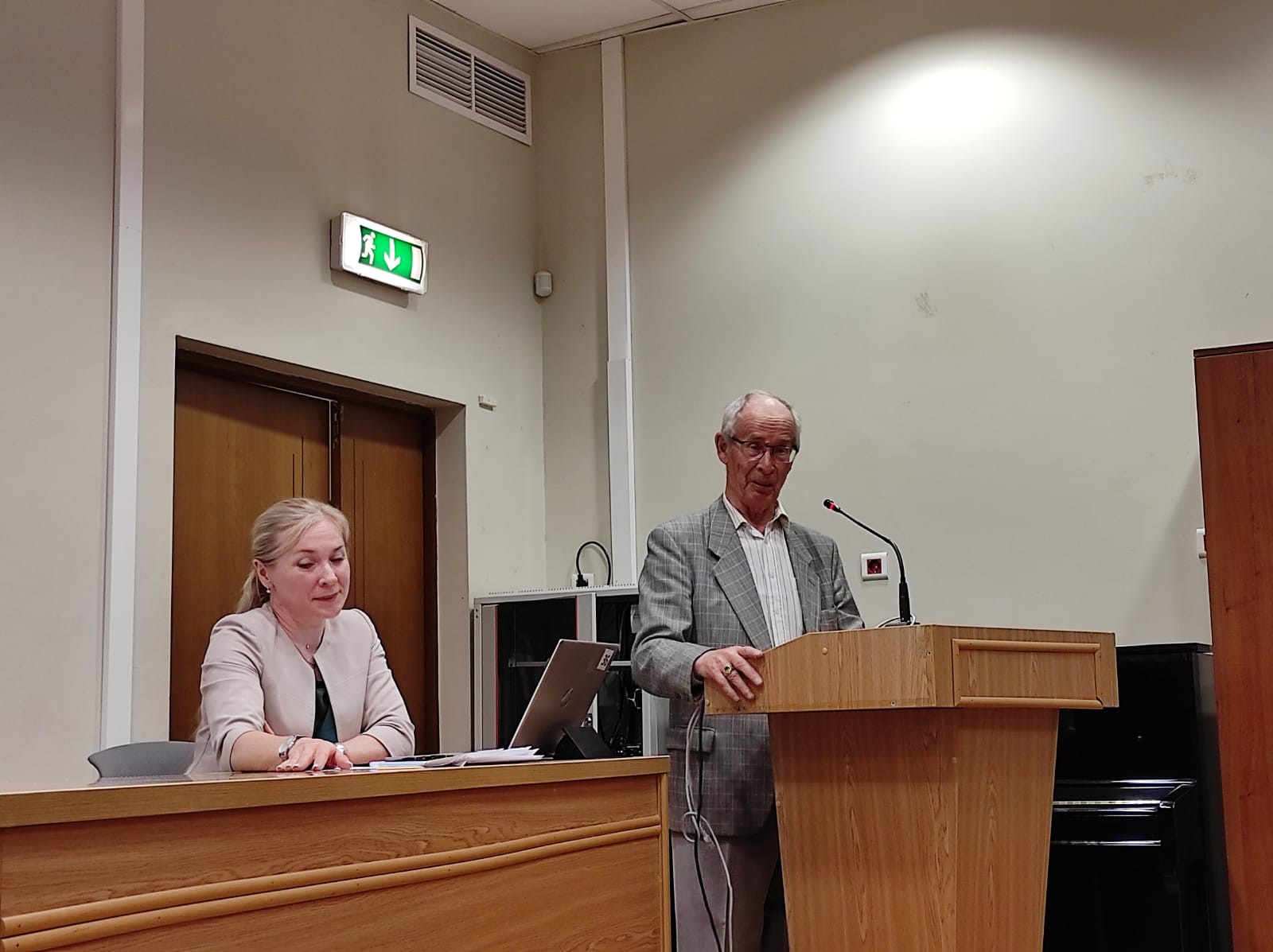 �ә��ә ����������� �����