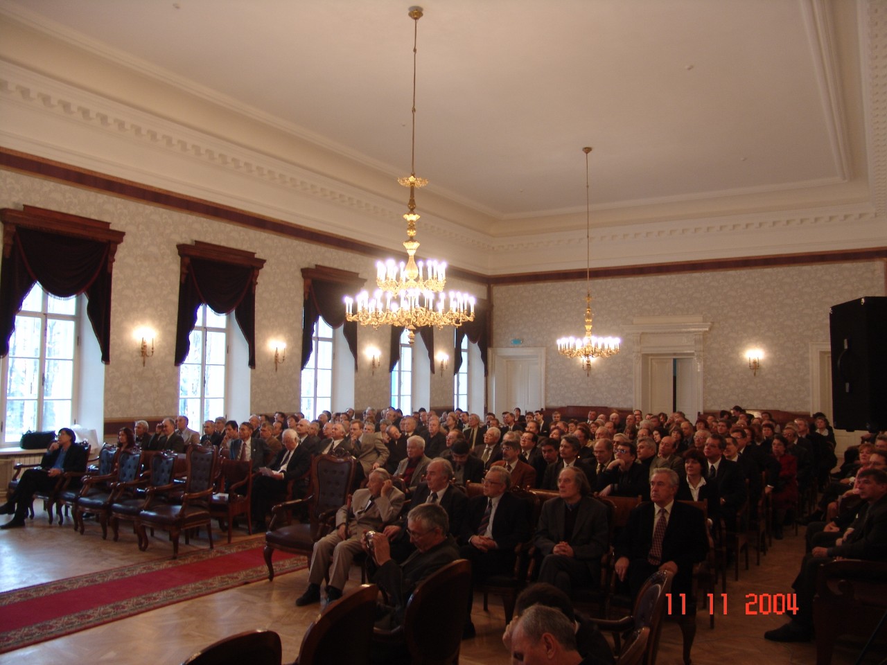 ��� �� ����������� 200-����� ���. ����� 2.