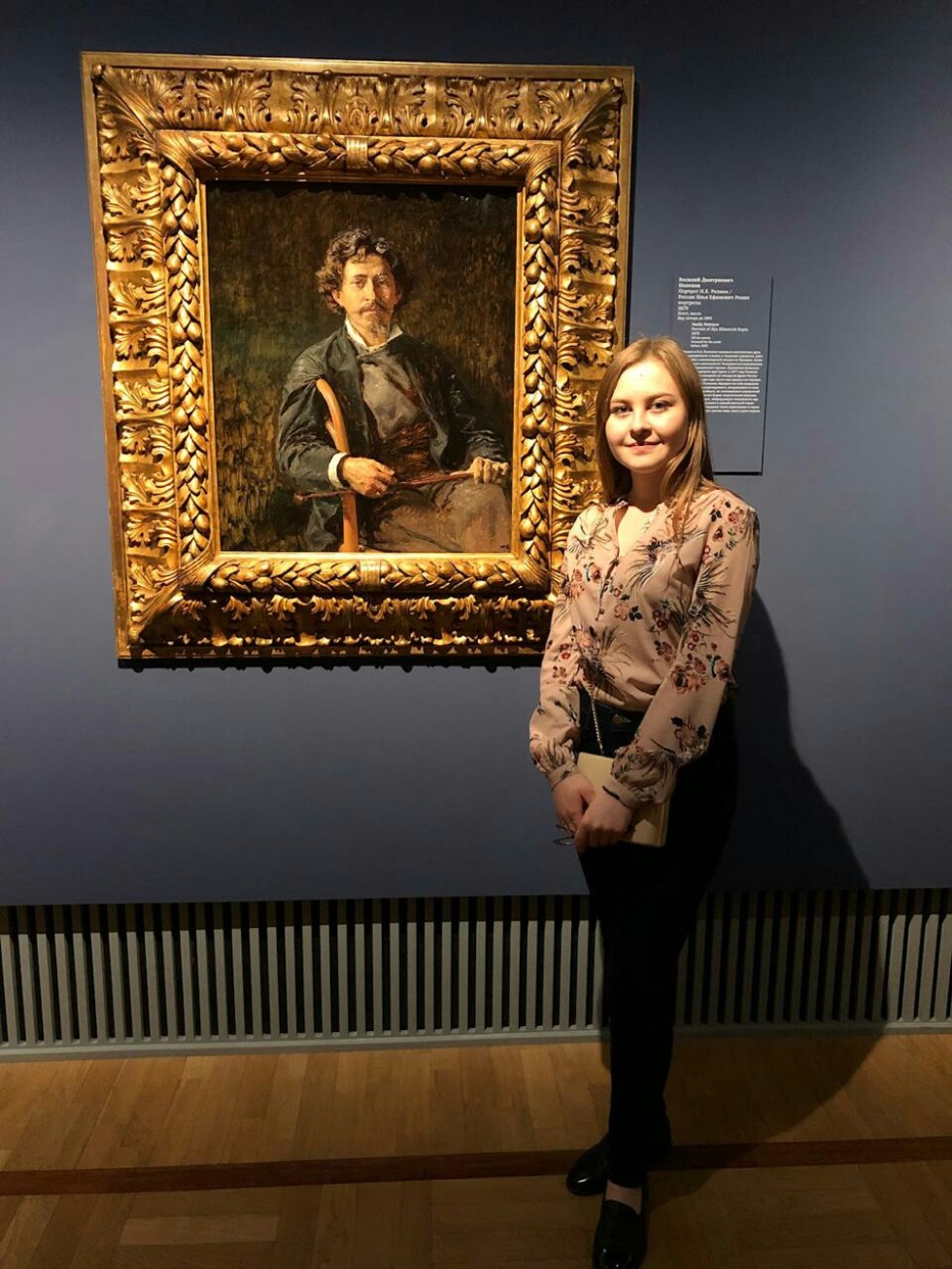 Раздвигая границы познания: 'Передвижники' и студенты КФУ! Раздвигая границы познания: 'Передвижники' и студенты КФУ!