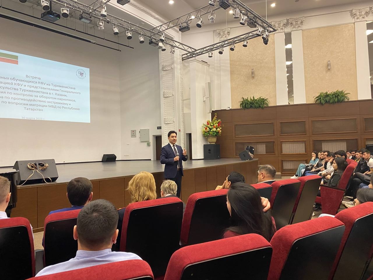 ����������� ������� ������ �������� ����� ������ ����������� ���������              � �������������� ���� � ��������������� ��� �� ��