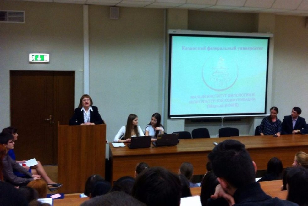 V ��������������� ������ ������������ ����������� ��� ���������� '���� ��������'