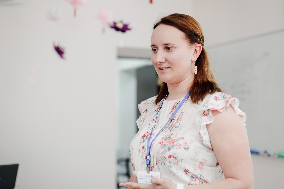 Конференции Конференции