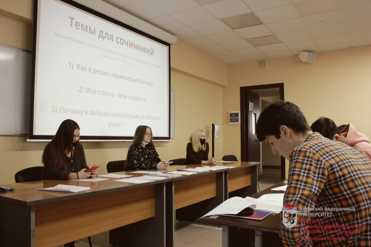 ��������� �� �������� ����� 