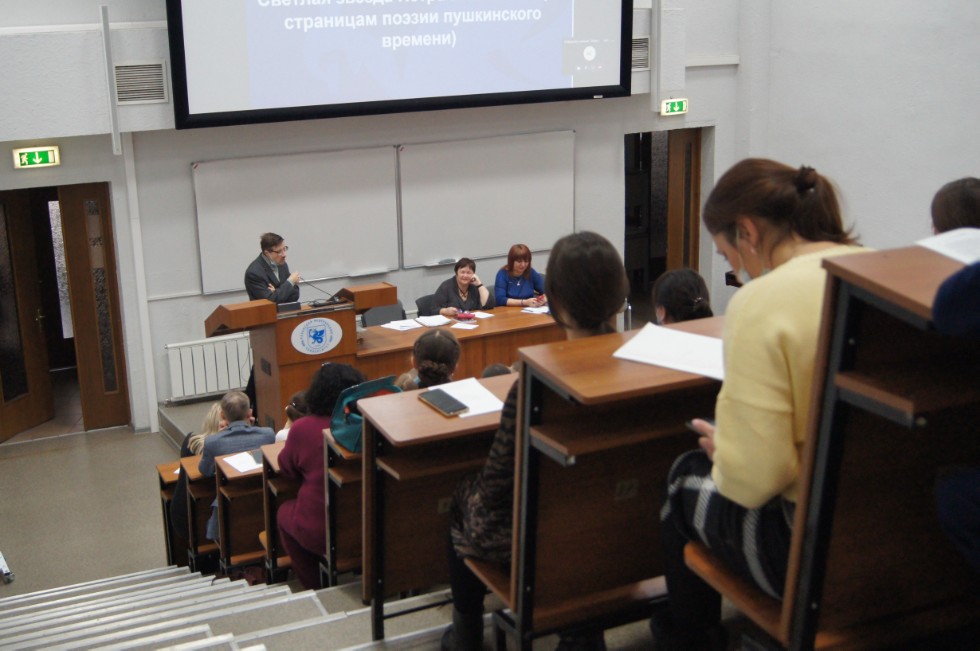 XIX ������������� ������-������������ ����������� '����������������� � �������� � XXI ���� ('�������� ����') (���� ���, 25 ? 27 ������ 2022 ����) � 2022 ���� ��������� 90-����� �� ��� �������� ������� ������� ������������� ������