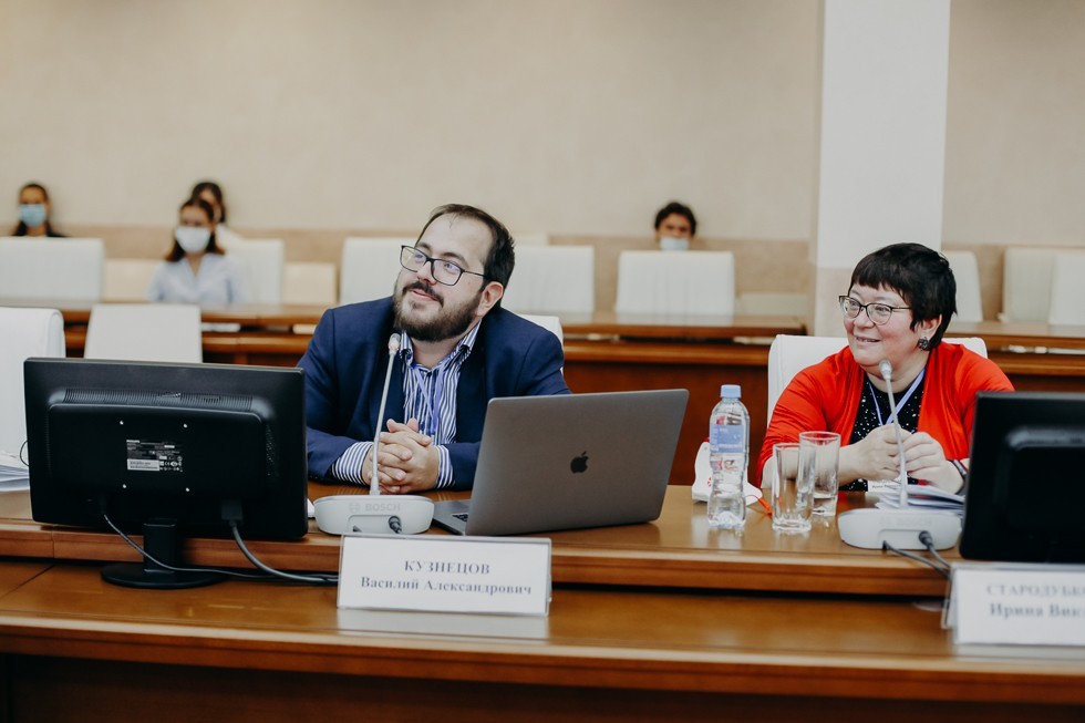 XI ������������� ����� '����� � ���������������� ����' ��������� � ���