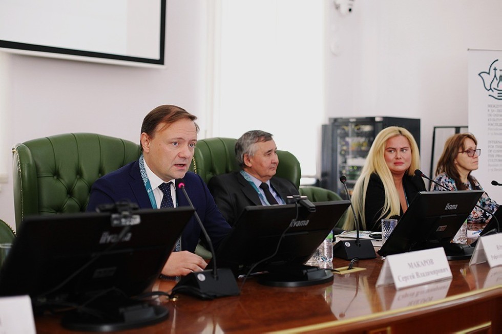 В КФУ стартовала Конференция молодых специалистов В КФУ стартовала Конференция молодых специалистов