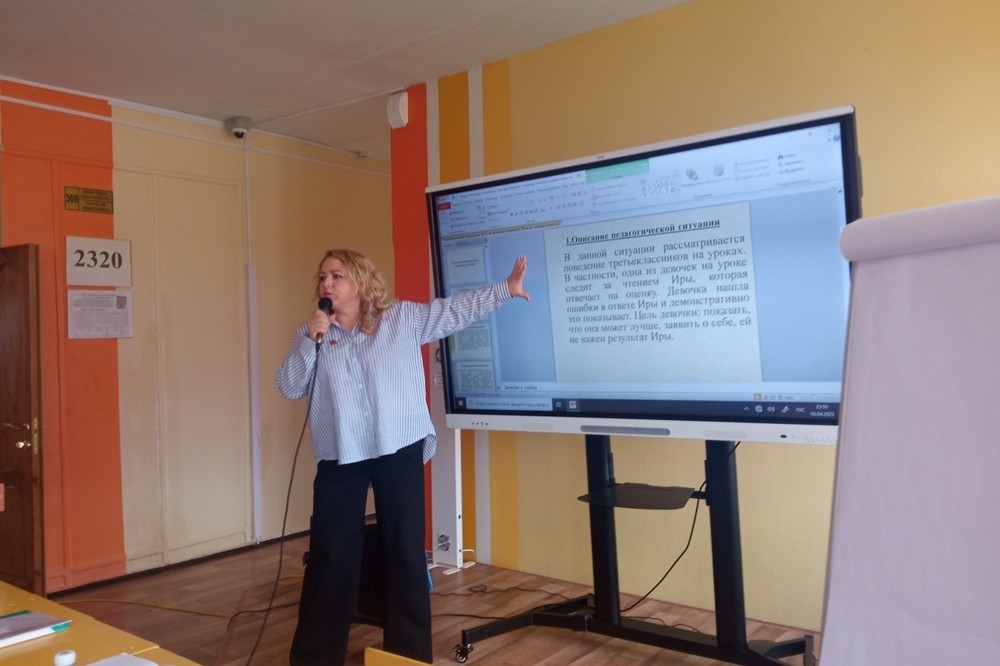 Образовательный интенсив и психологические тренинги личностного самоопределения для обучающихся психолого-педагогических классов в Бугульме