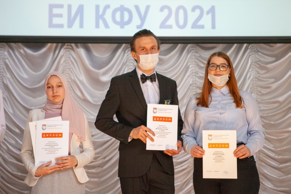 Церемония Церемония