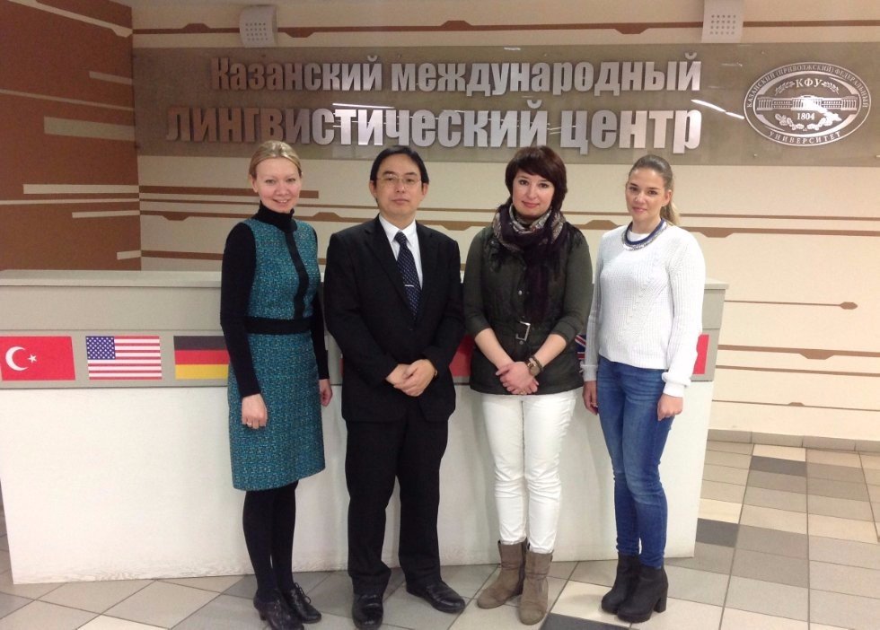 Establish connections with Japan