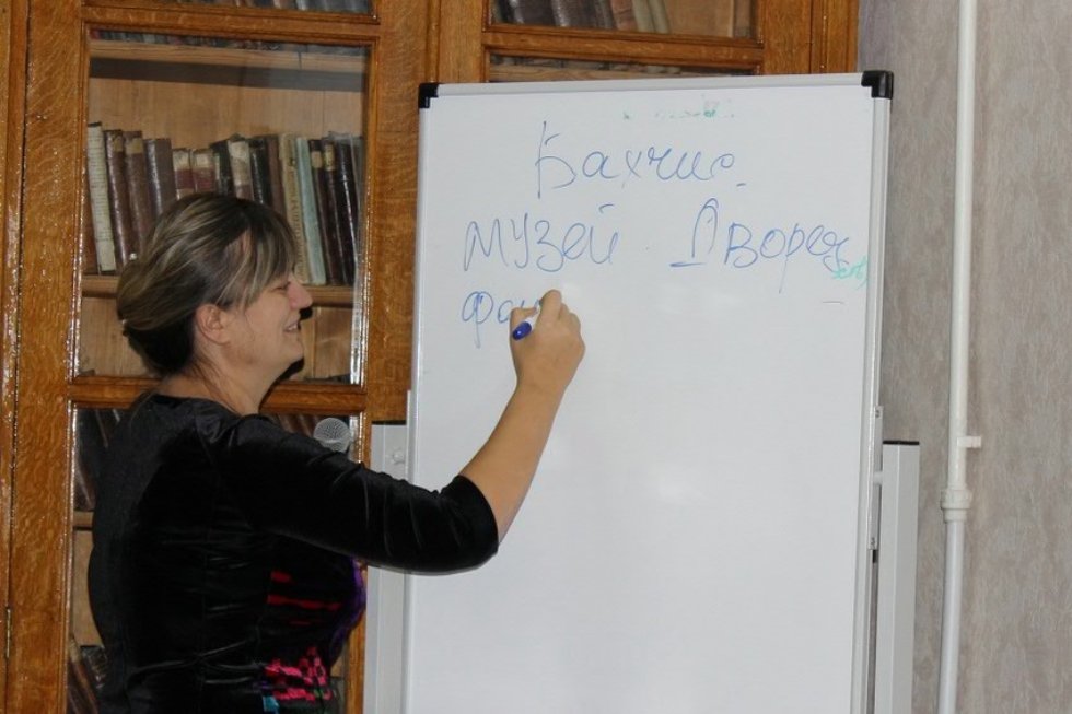 VII ������������� ����������� ������ �������� � �������