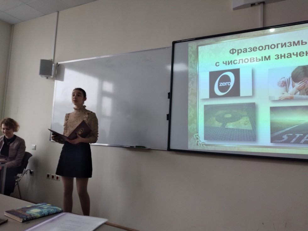 ������ '������� ���� (4-7 ������') ������� ������� ���� ������